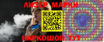 прущие грибы Новозыбков