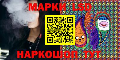 мефедрон VHQ Новодвинск