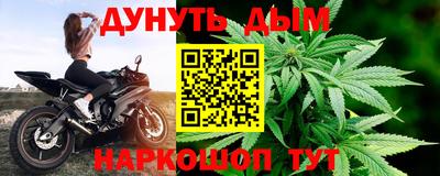 mdpv Новокубанск