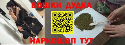mdpv Новокубанск