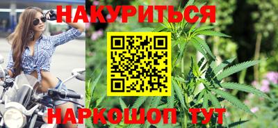 mdpv Новокубанск