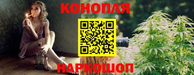 mdpv Новокубанск
