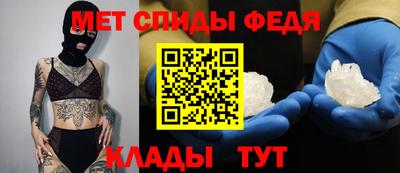 mdpv Новокубанск
