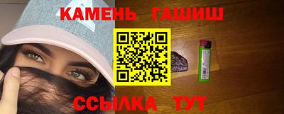 mdpv Новокубанск
