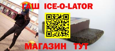 мефедрон VHQ Новодвинск