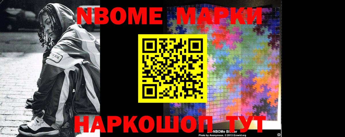 LSD-25 экстази кислота  ЛСД экстази ecstasy  Вход с VPN  Полевской 