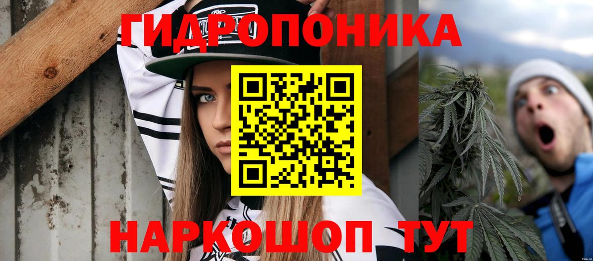 Полевской  Марихуана сатива  Марихуана планчик  Бошки марихуана LSD WEED  Вход с VPN  МАРИХУАНА VHQ 